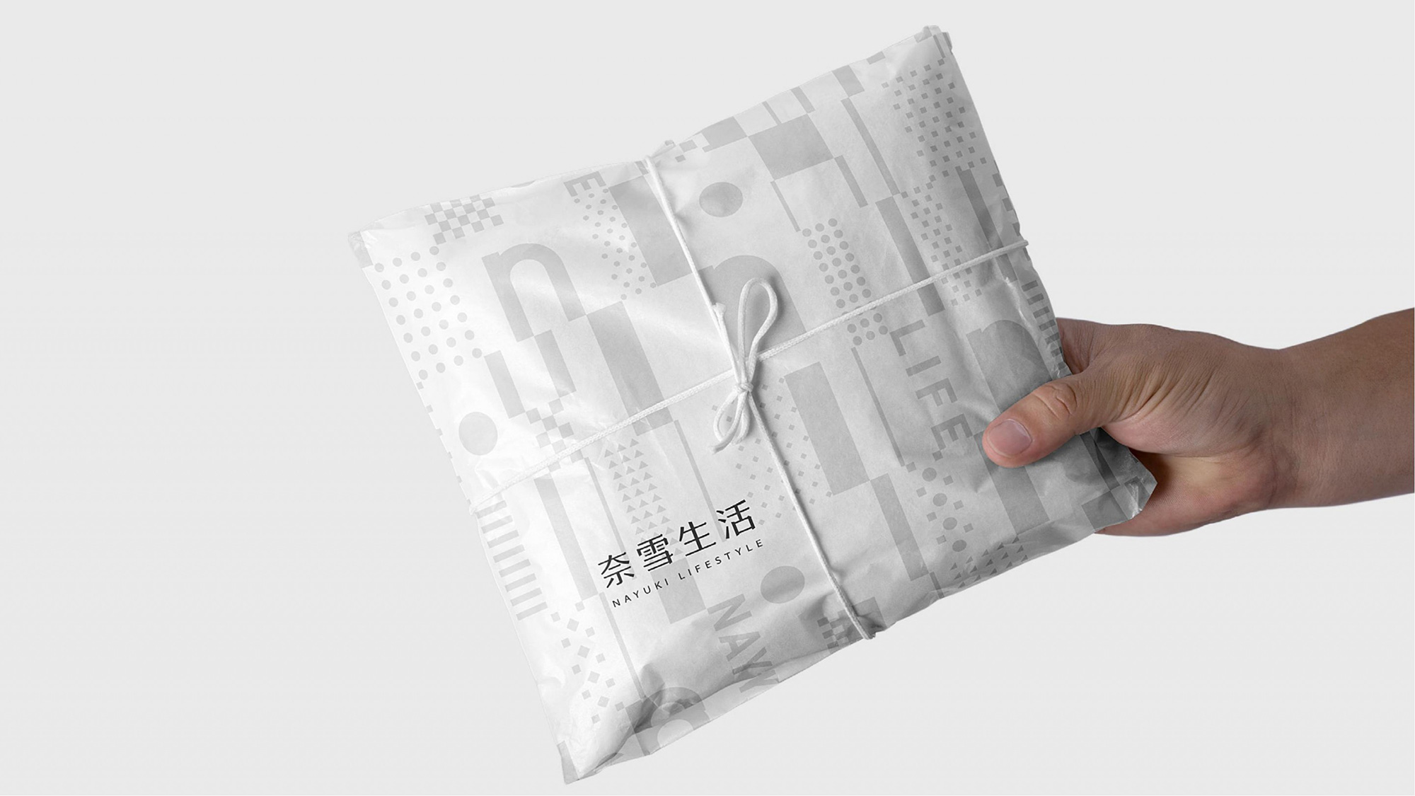 奈雪生活