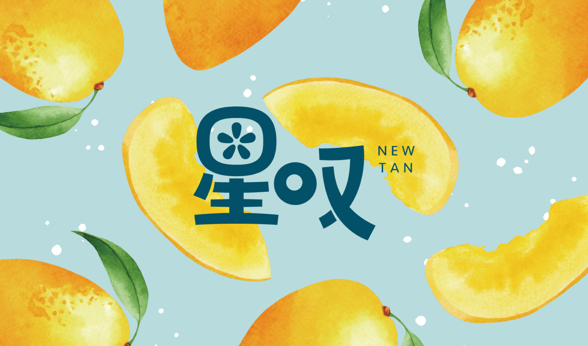 星叹