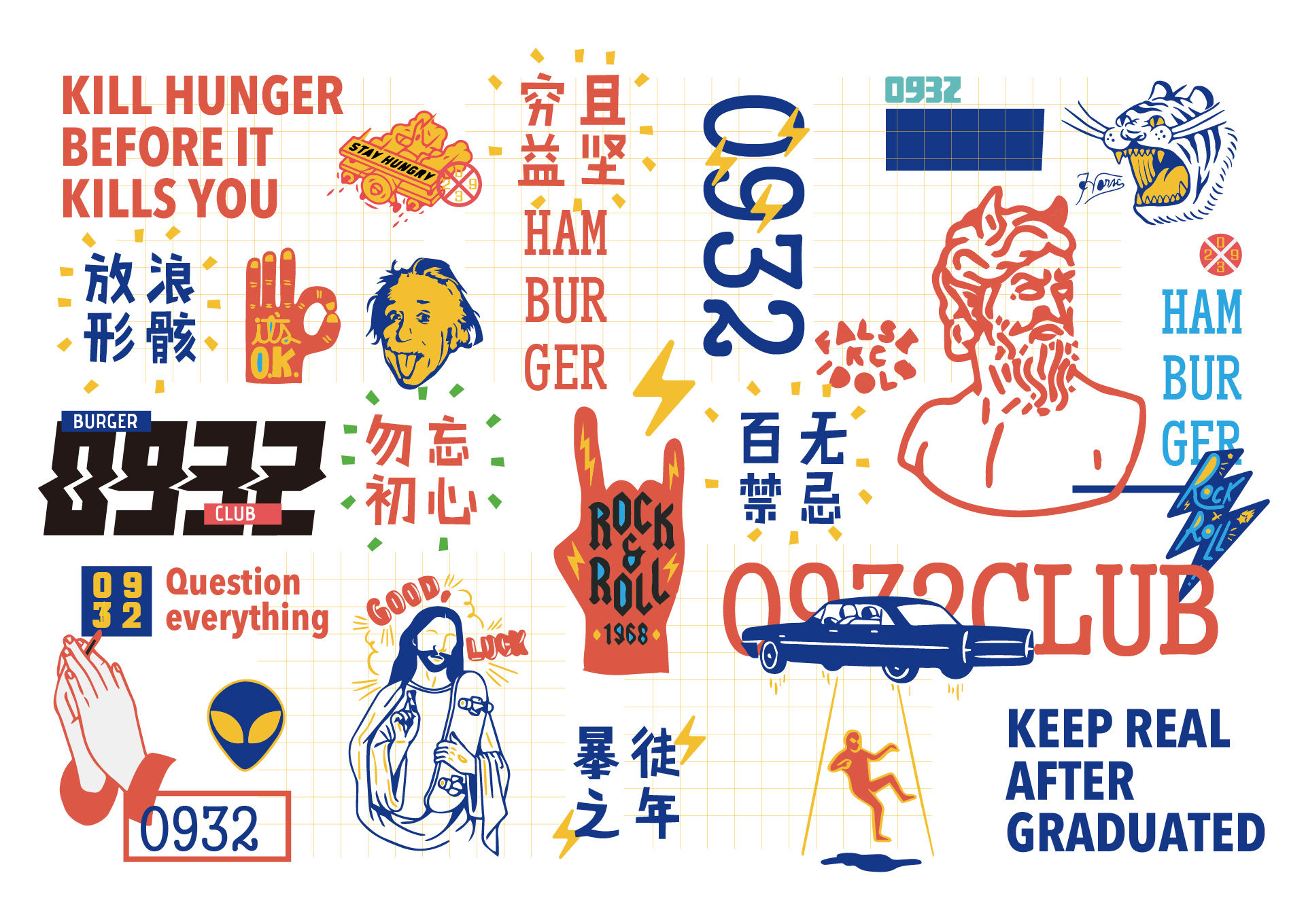 0932BURGER