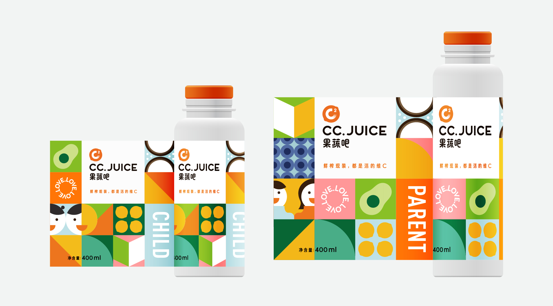 CC Juice