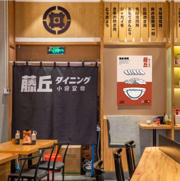 餐饮空间设计的基本思路有哪些？