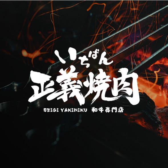 主题餐厅设计特点有哪些？