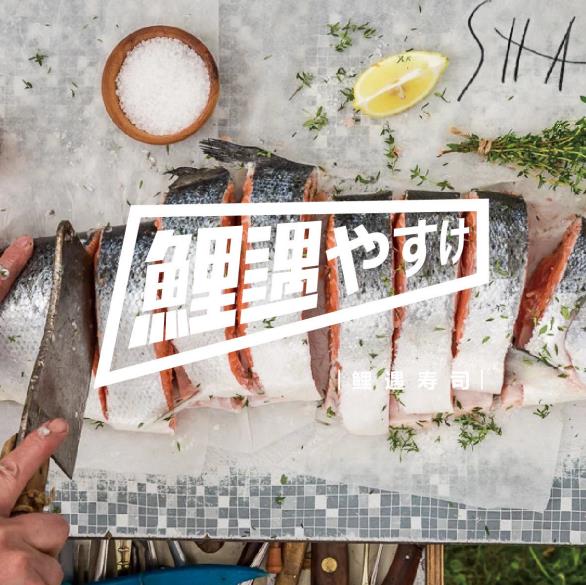 餐饮VI设计是一个餐饮品牌文化具象化的体现 