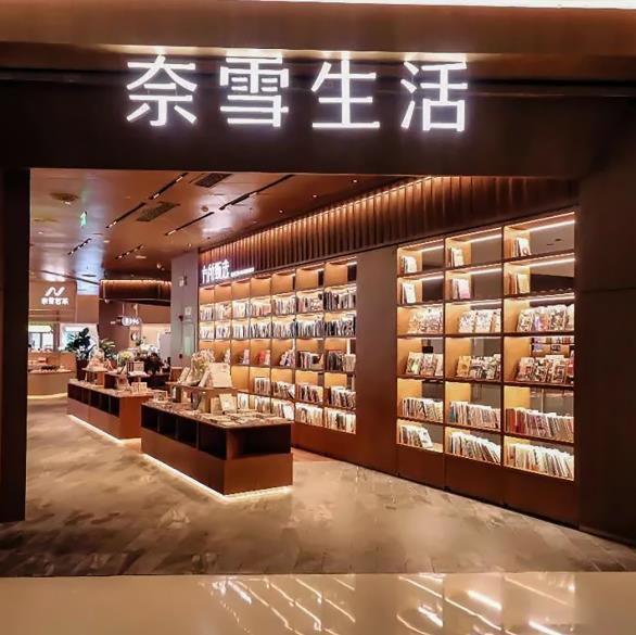如何进行小型餐饮店设计