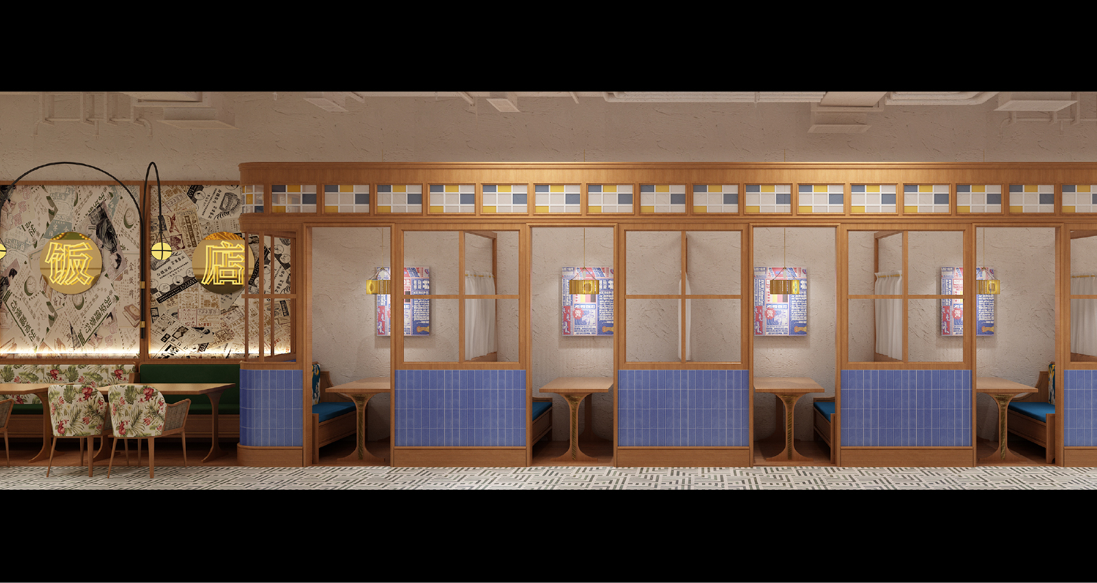 肥韬金牌茶餐厅 