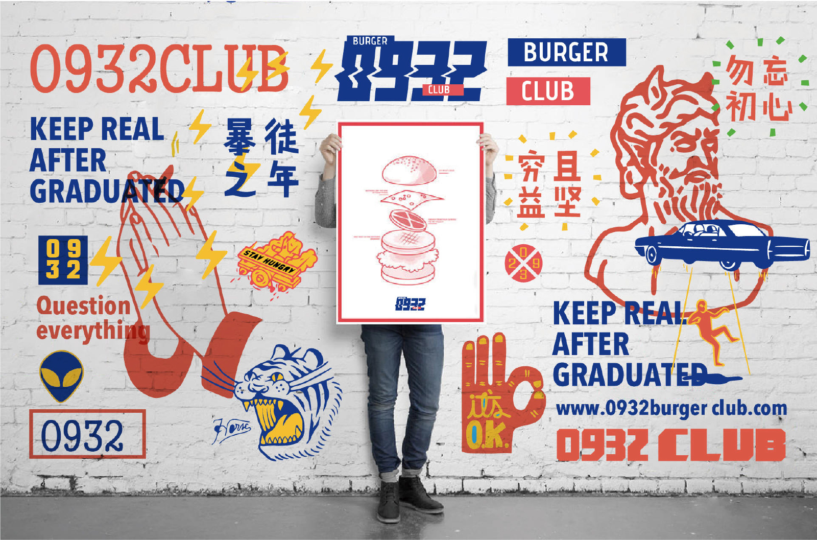 0932BURGER