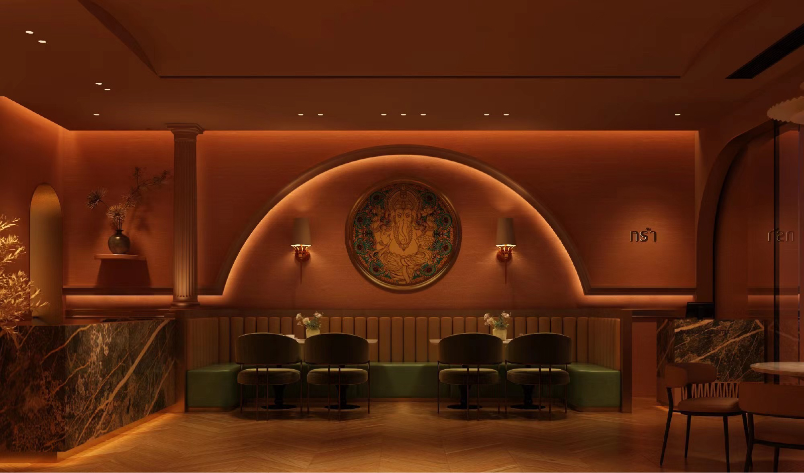 泰咀刁餐厅二店