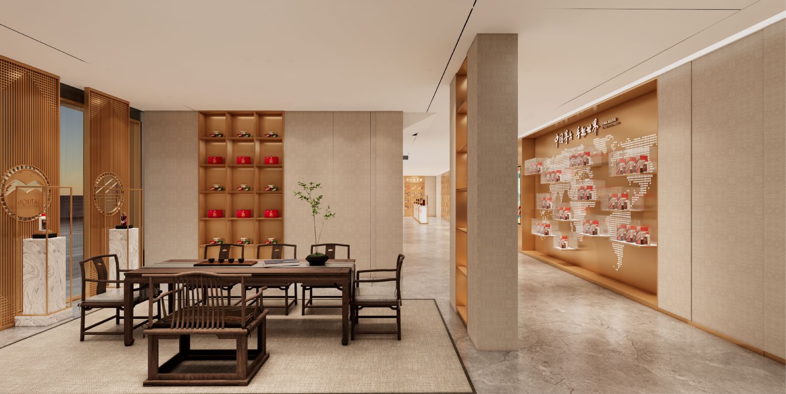 2025茅台银川文化体验馆