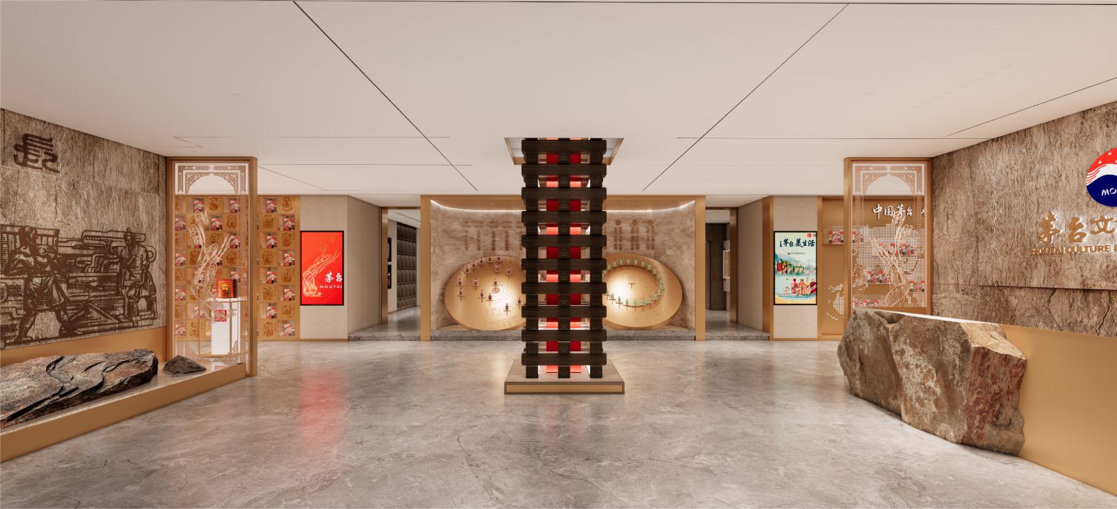 茅台银川文化体验馆