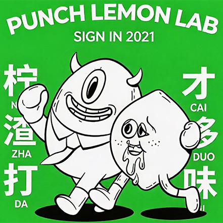 洞察灵魂：深圳餐饮空间设计的核心逻辑与基本思路