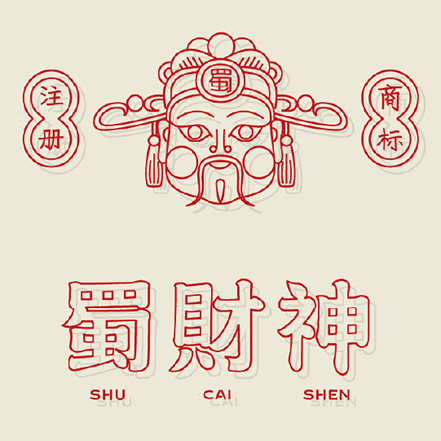 COCO“头号玩咖”的新营销全案