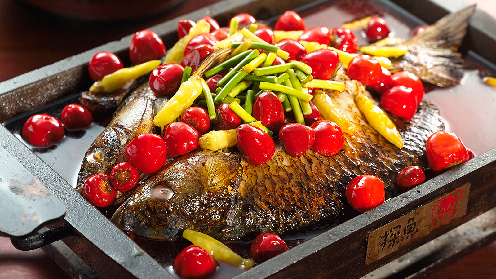 探鱼·炭火烤鱼