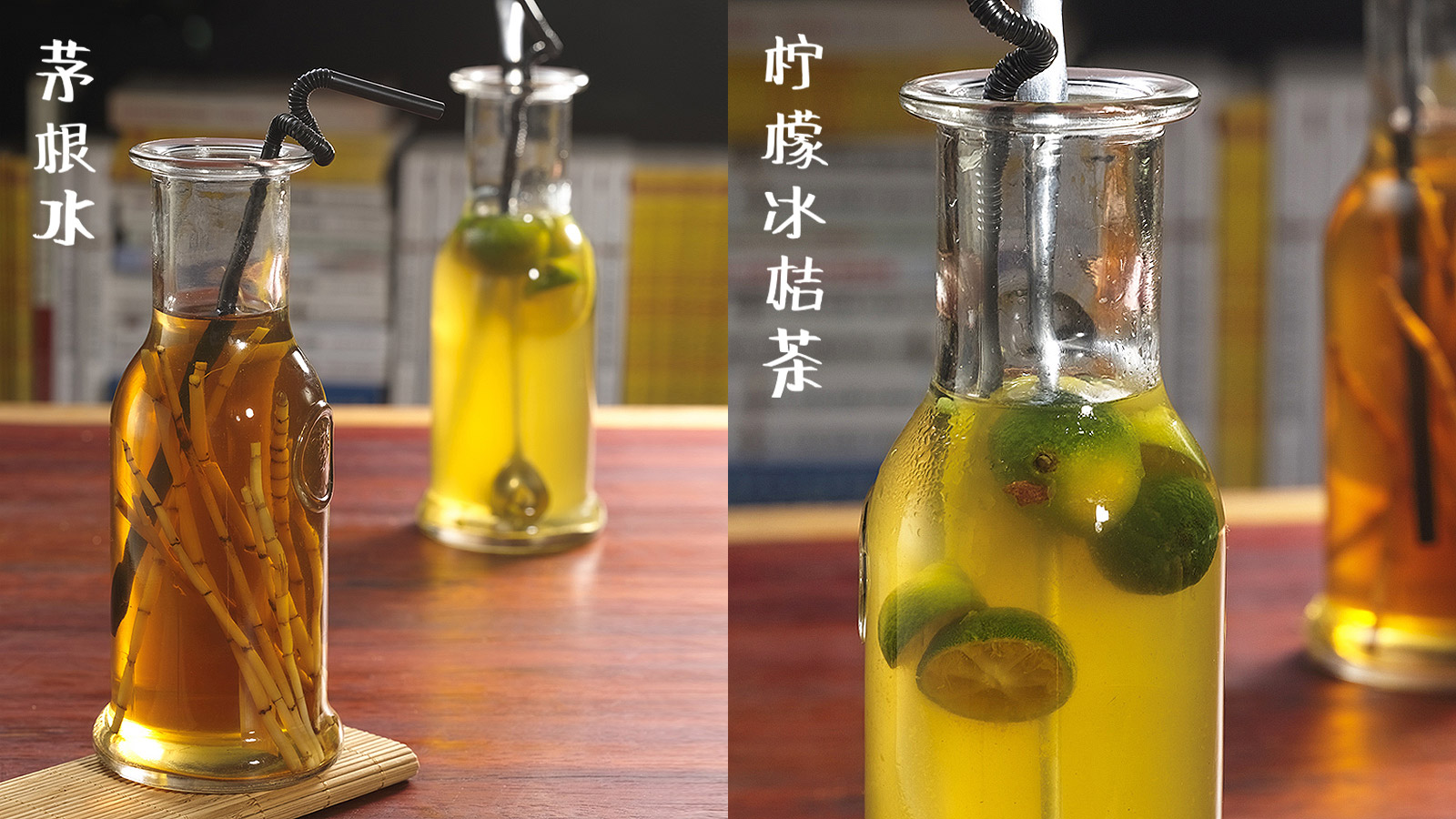 探鱼·炭火烤鱼