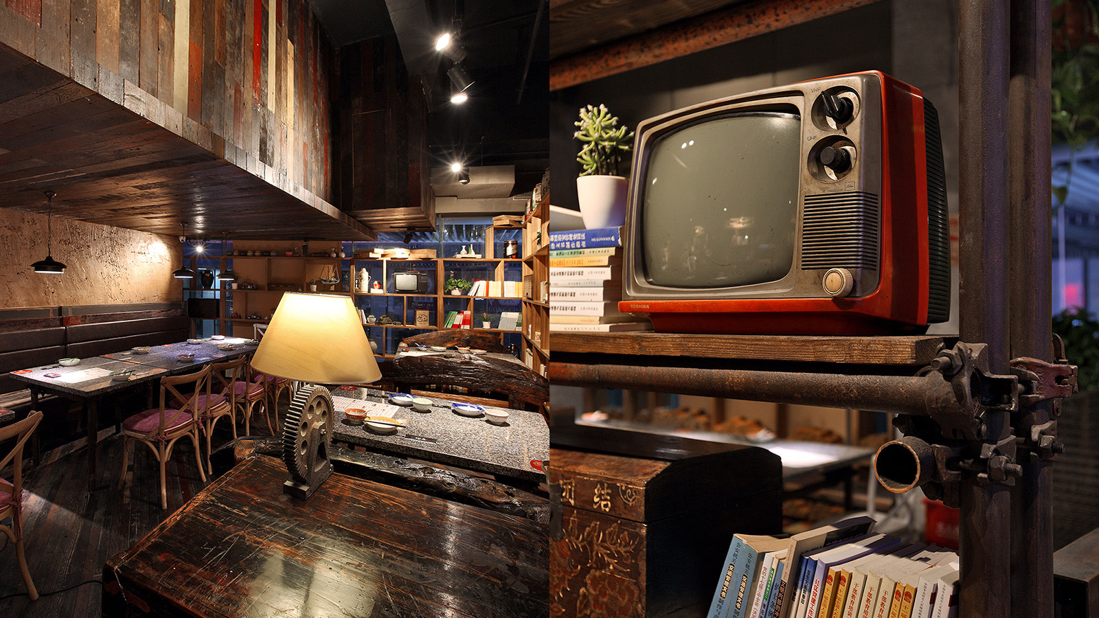 探鱼·炭火烤鱼