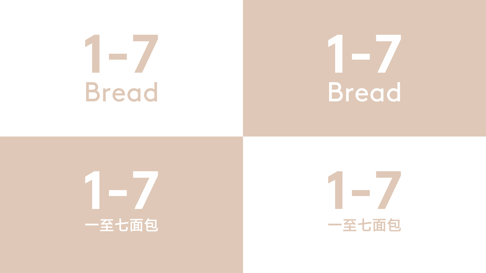 1-7 Bread