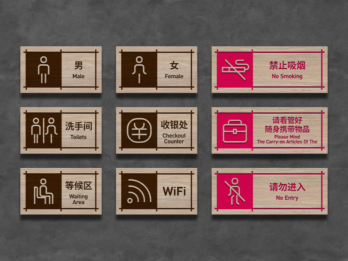 9292韩国烤肉专门店