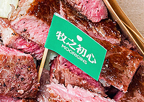 牧之初心·原切牛排