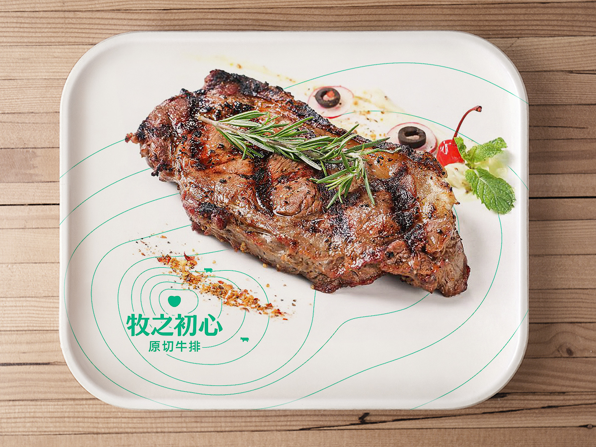 牧之初心·原切牛排