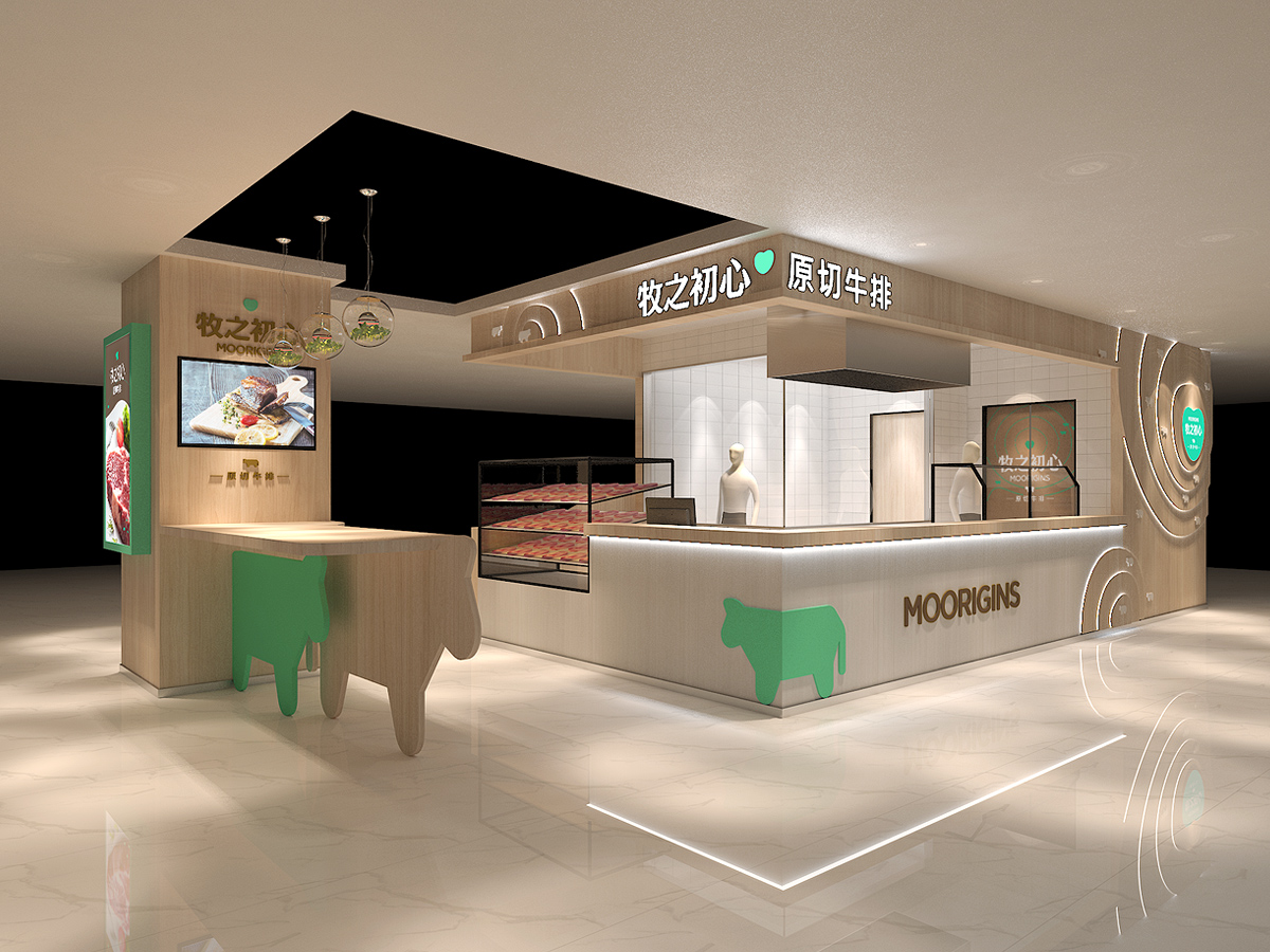 牧之初心·原切牛排