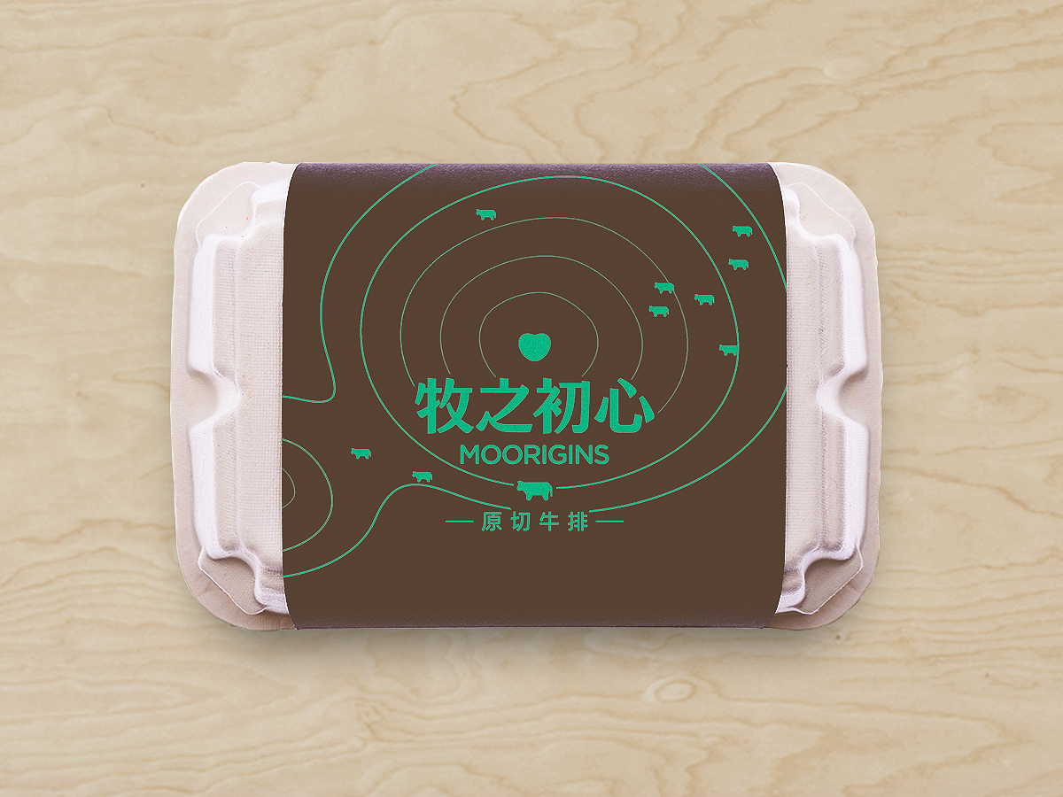 牧之初心·原切牛排