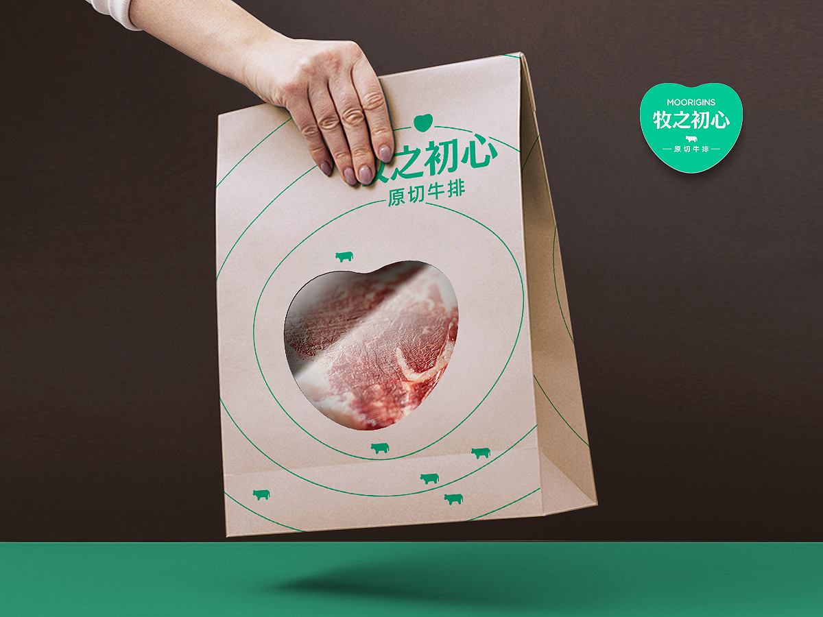 牧之初心·原切牛排