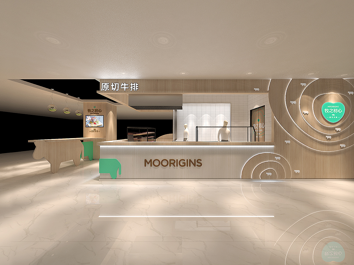 牧之初心·原切牛排