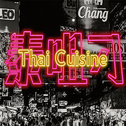 品牌全案/如何用各种创意诠释本质生活论