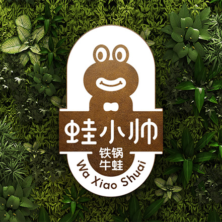 高端V设计对企业形象的影响力有多大?