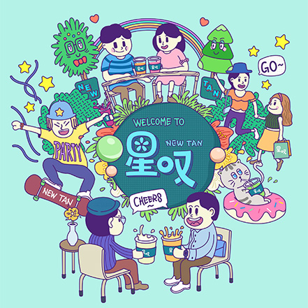 餐饮空间设计的基本思路有哪些?