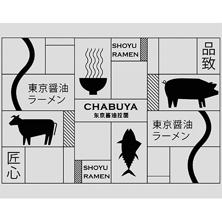 餐饮点面设计理念,通过点线面布局提升空间质感的视觉焦点与协调技巧