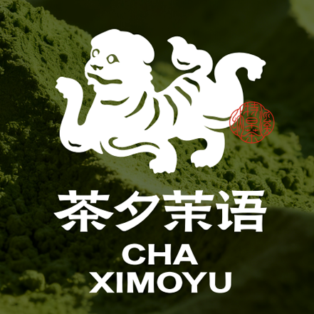 省下百万投流费!纯茶抹茶店如何用“情绪设计”让顾客主动帮你做营销?