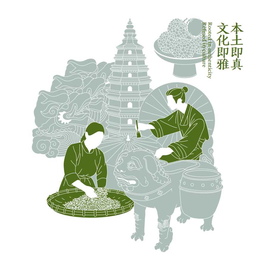 新锐茶饮空间全案设计如何实现商业溢价?