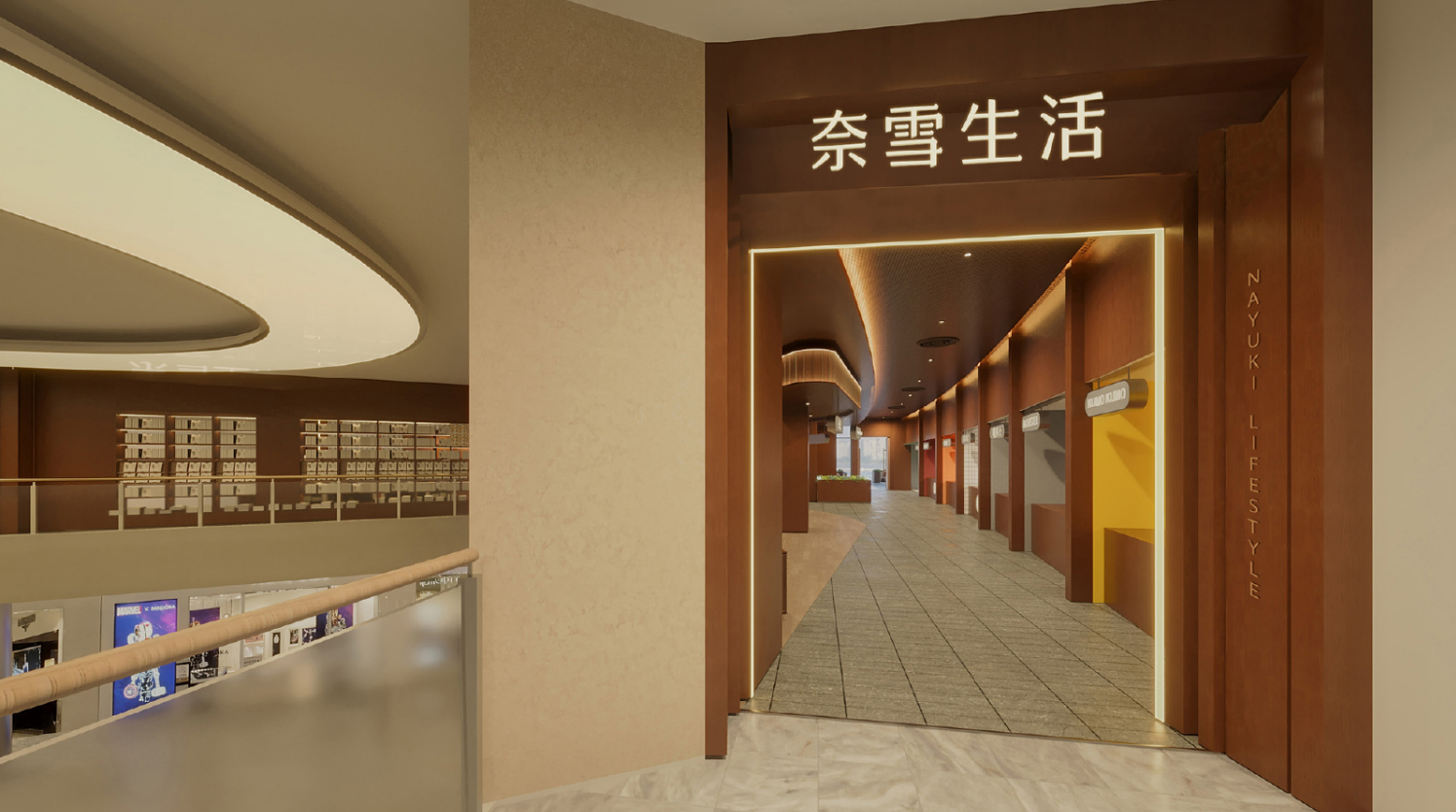 茶餐厅空间全案设计实现商业溢价的三个策略
