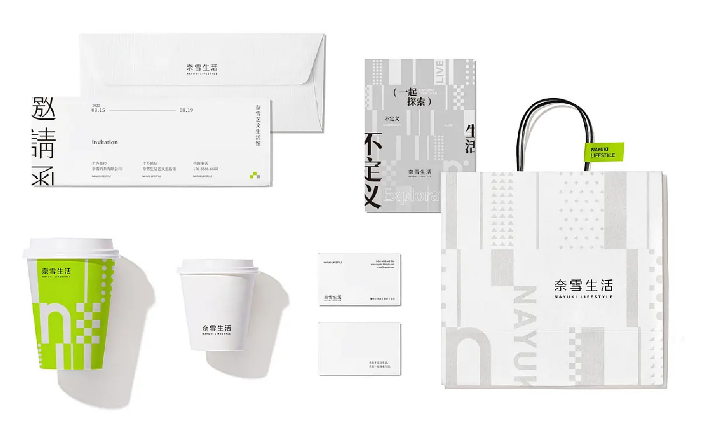 茶饮店快取还是社交店型:亚空间品牌空间全案设计的选型结论与依据