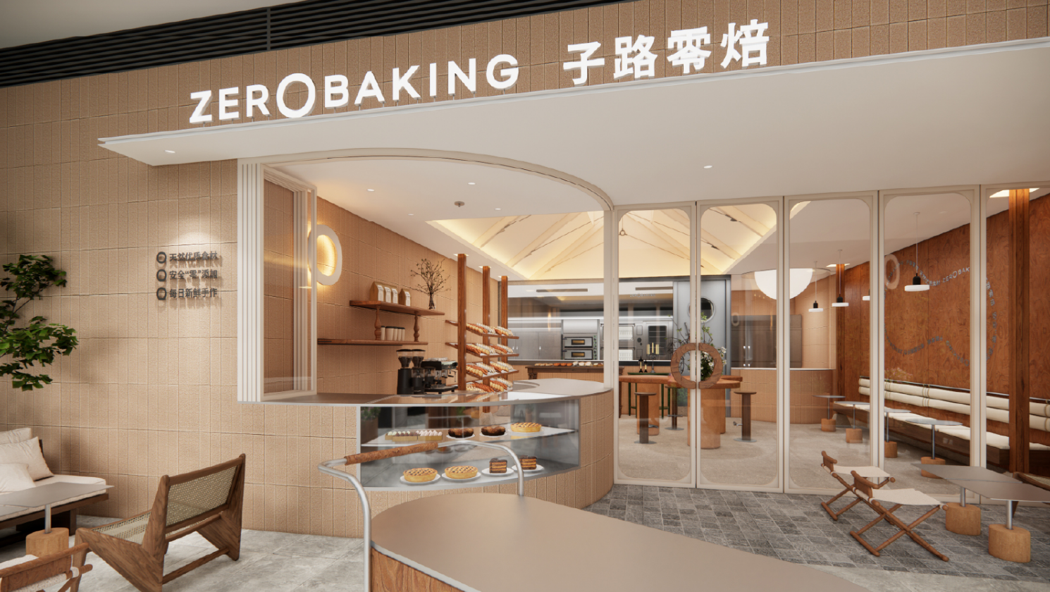 深圳烘焙店品牌空间全案设计:用香气与视觉刺激冲动购买的方法